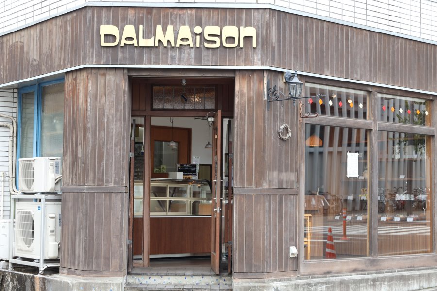 DALMAiSON